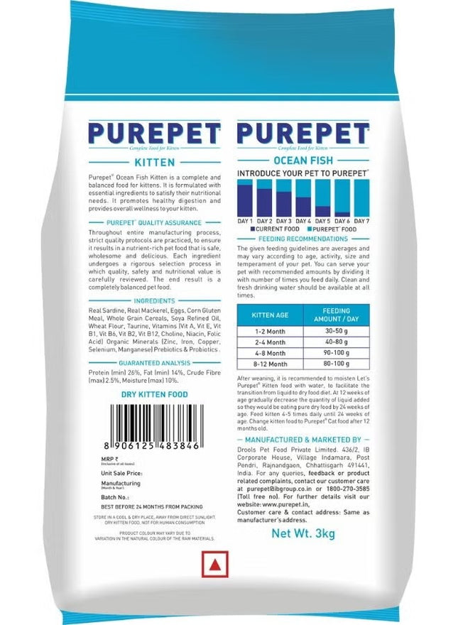 Kitten Dry Cat Food Ocean Fish 3Kg