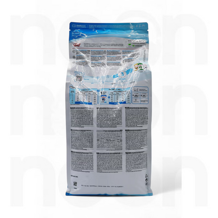 Size Health Nutrition Mini Puppy 2kg